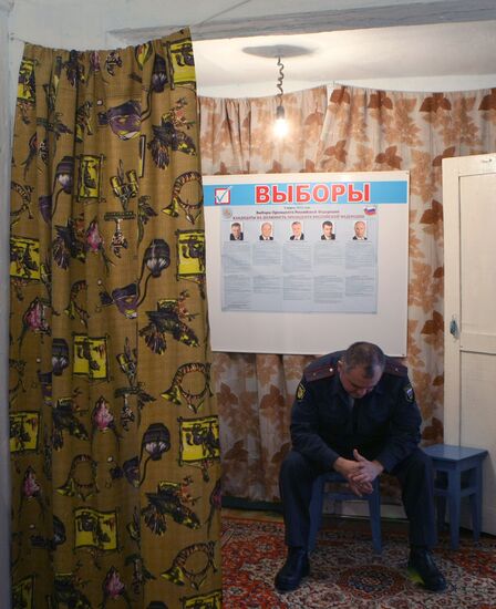 Выборы президента РФ в регионах