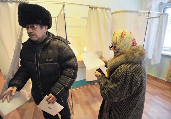 Выборы президента РФ в Екатеринбурге
