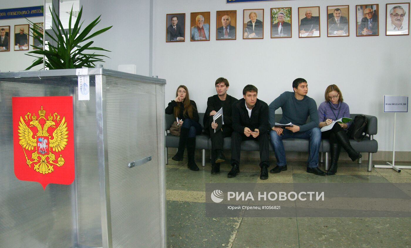 Выборы президента РФ в регионах