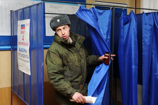 Выборы президента РФ в регионах