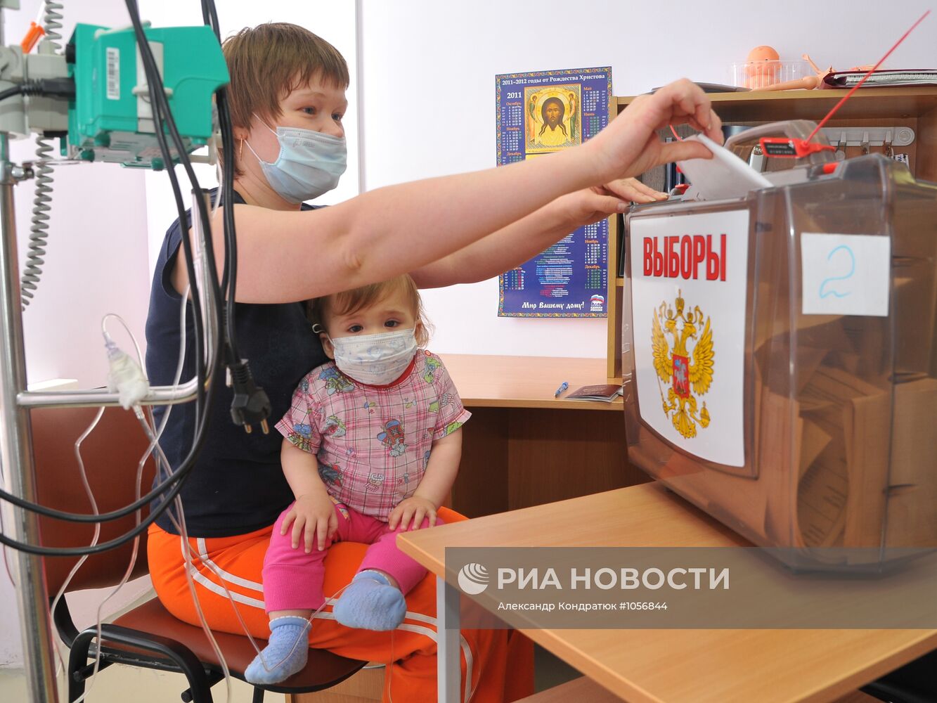 Выборы президента РФ в Челябинске