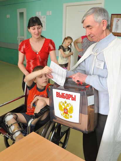 Выборы президента РФ в Челябинске