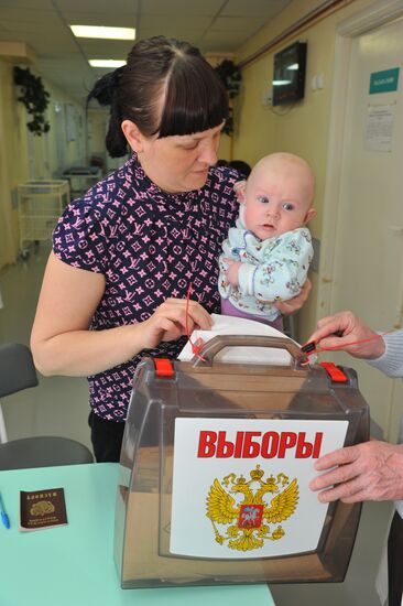 Выборы президента РФ в Челябинске