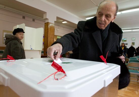 Проголосовал на выборах президента россии гражданин