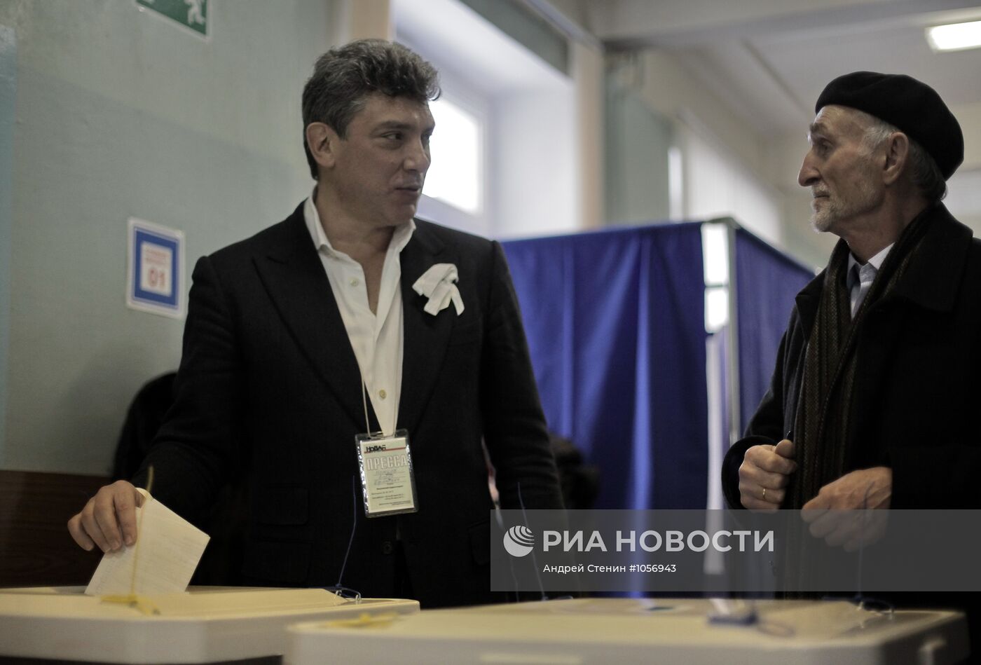 Голосование Бориса Немцова на выборах президента РФ