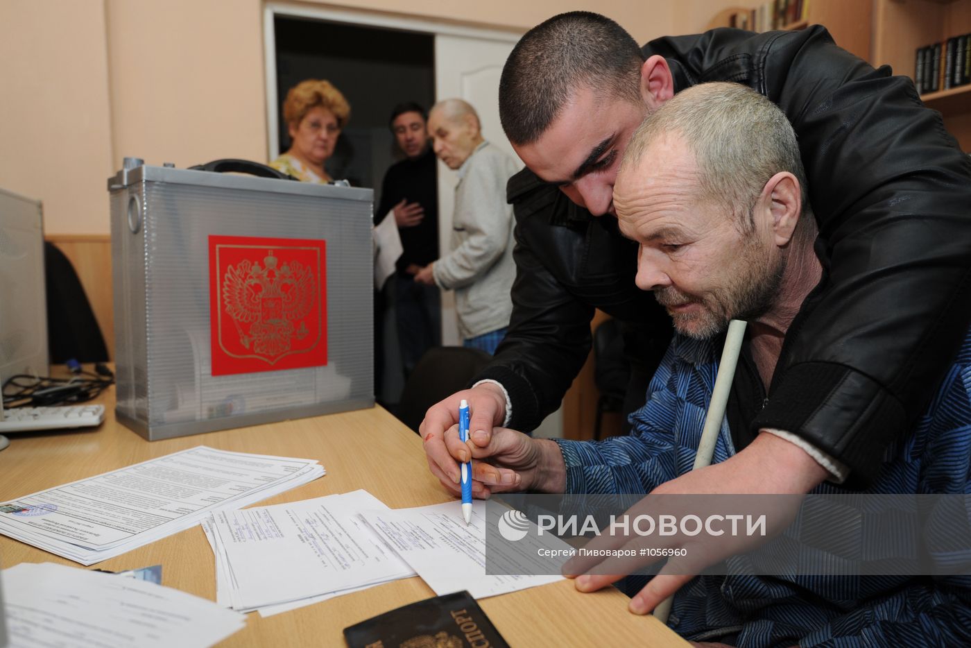 Выборы президента РФ в Ростове-на-Дону