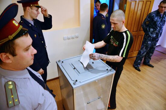 Выборы президента РФ в СИЗО №1 города Барнаула
