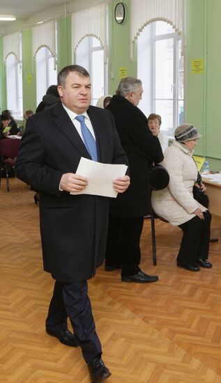 Голосование министра обороны РФ Анатолия Сердюкова