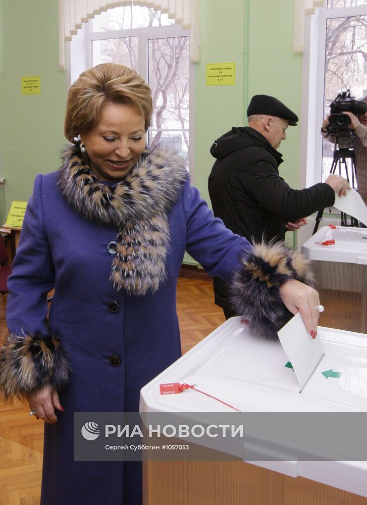 Голосование Валентины Матвиенко