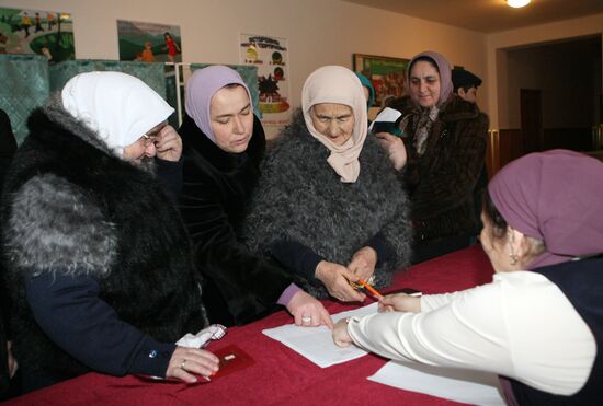 Голосование на выборах президента РФ в Чечне