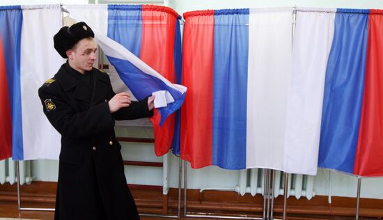 Выборы президента РФ в Балтийске