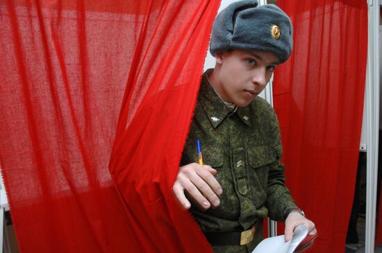 Голосование военнослужащих в Московской области