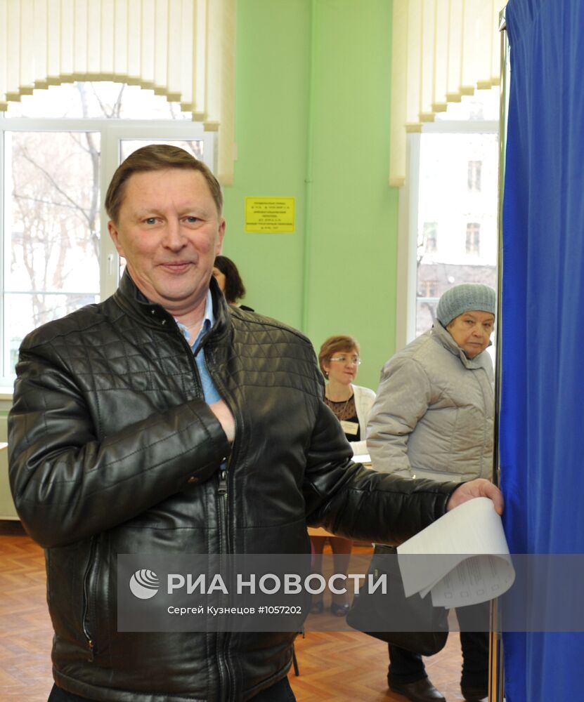 Голосование известных людей на выборах президента РФ