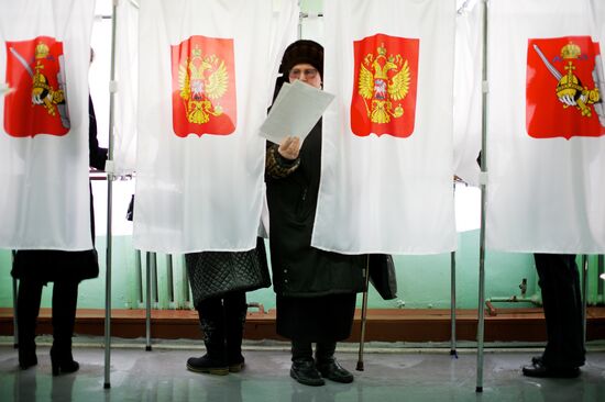 Выборы президента РФ в Череповце