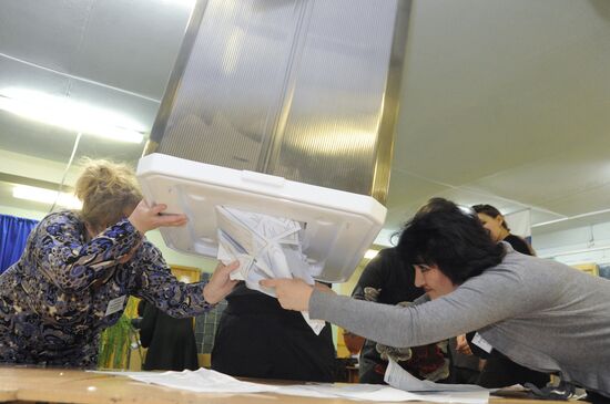 Подсчет голосов по выборам президента РФ в Чите