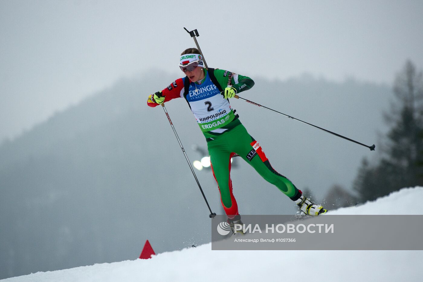 Биатлон. Чемпионат мира. Женщины. Гонка преследования