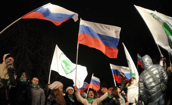 Акция в поддержку Владимира Путина в Лубянском сквере