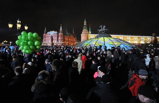 Митинг в поддержку В.Путина на Манежной площади