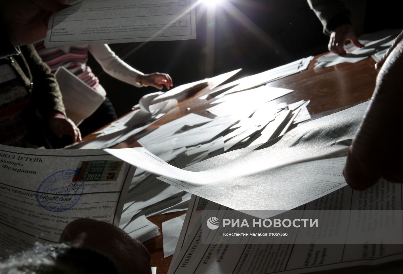 Подсчет голосов по выборам президента РФ в Великом Новгороде
