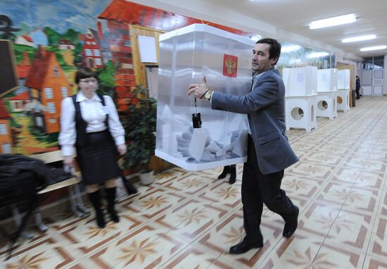 Подсчет голосов по выборам президента РФ