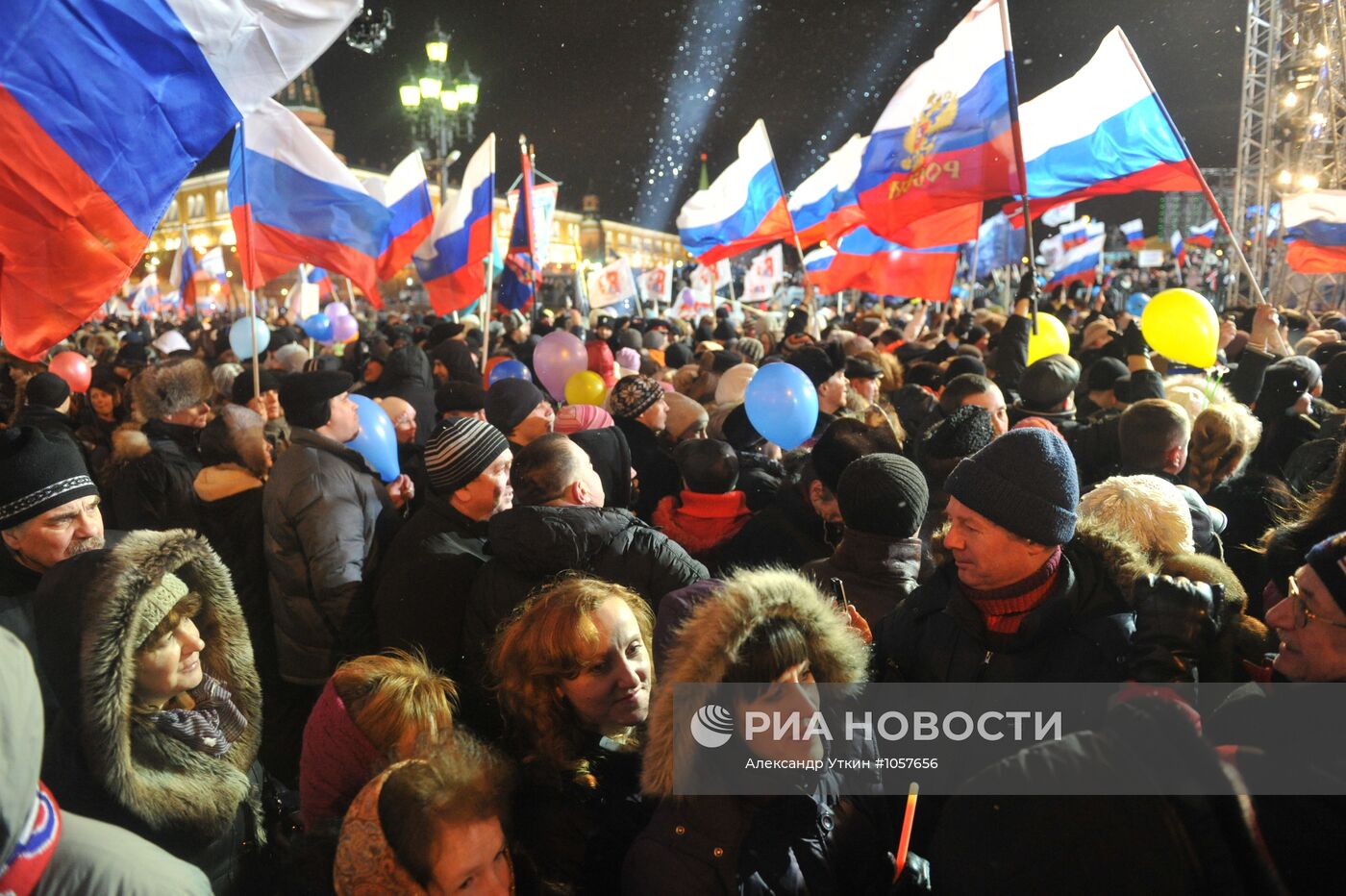 Митинг в поддержку В.Путина на Манежной площади