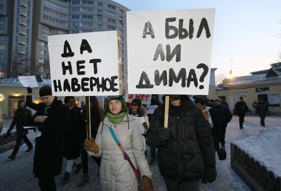 Акция "Парад сомнений" в Новосибирске