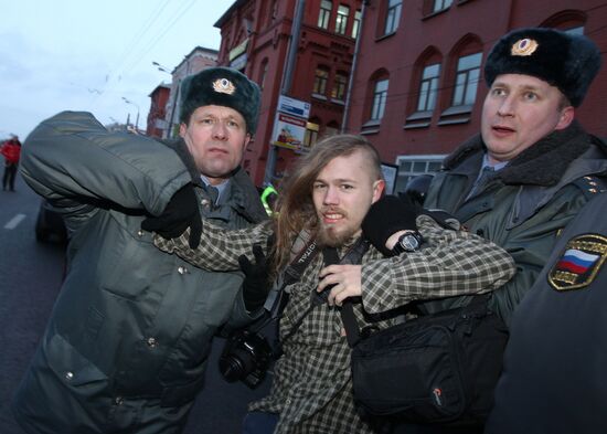 Задержание участников несанкционированной акции на Лубянке