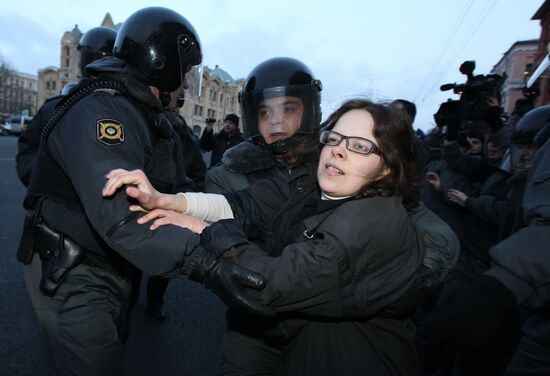Задержание участников несанкционированной акции на Лубянке