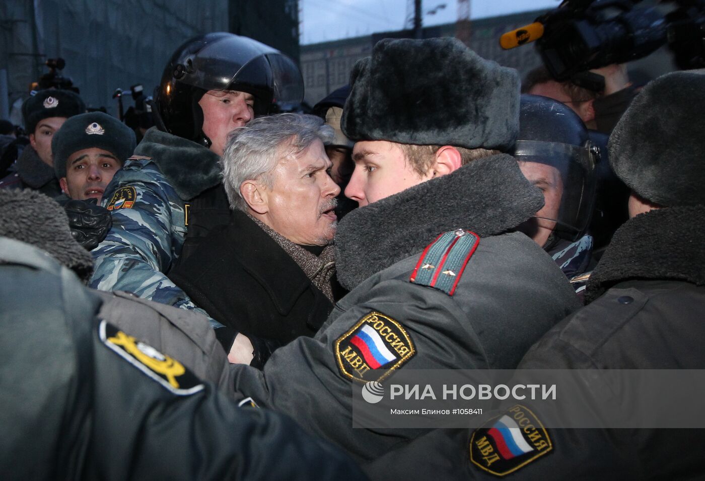 Задержание участников несанкционированной акции на Лубянке