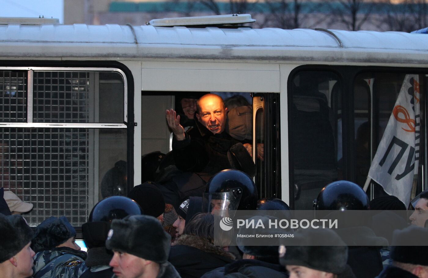 Задержание участников несанкционированной акции на Лубянке