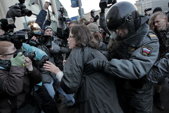 Задержание участников несанкционированной акции