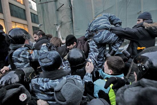 Задержание участников несанкционированной акции