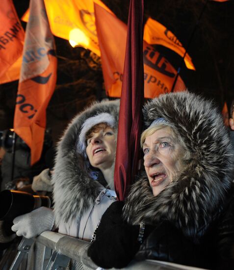 Митинг оппозиции на Пушкинской площади в Москве