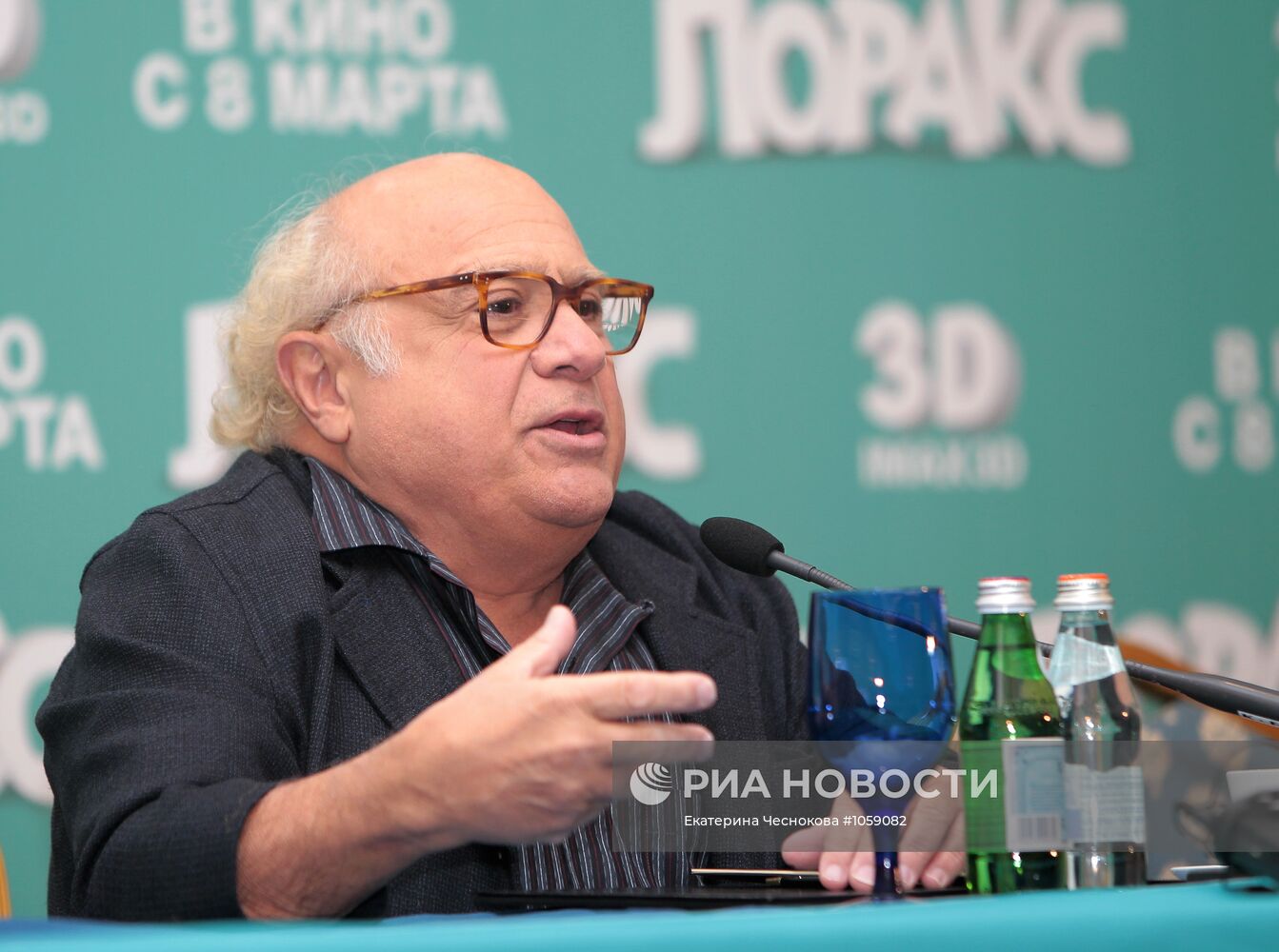 Дэнни де Вито в Москве