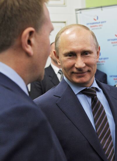 В.Путин посетил ситуационный центр "Выборы-2012"