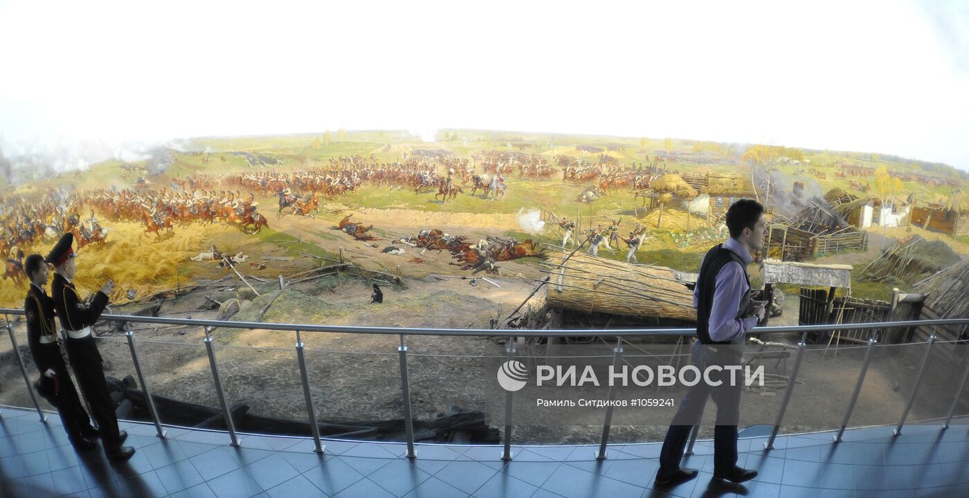 Открытие музея-панорамы "Бородинская битва" после реконструкции