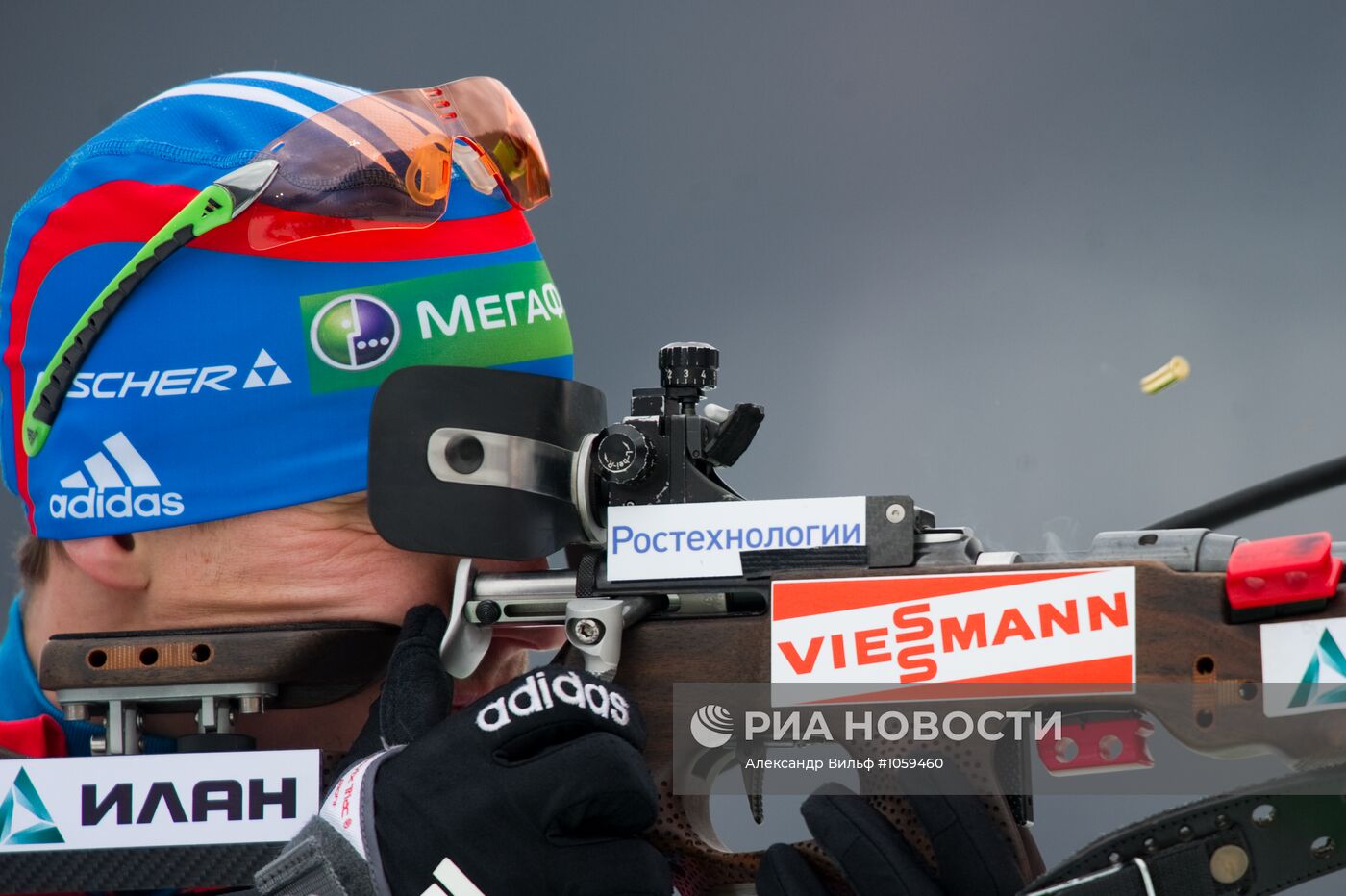 Биатлон. Чемпионат мира. Мужчины. Индивидуальная гонка