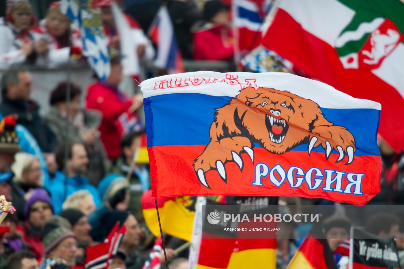 Биатлон. Чемпионат мира. Мужчины. Индивидуальная гонка