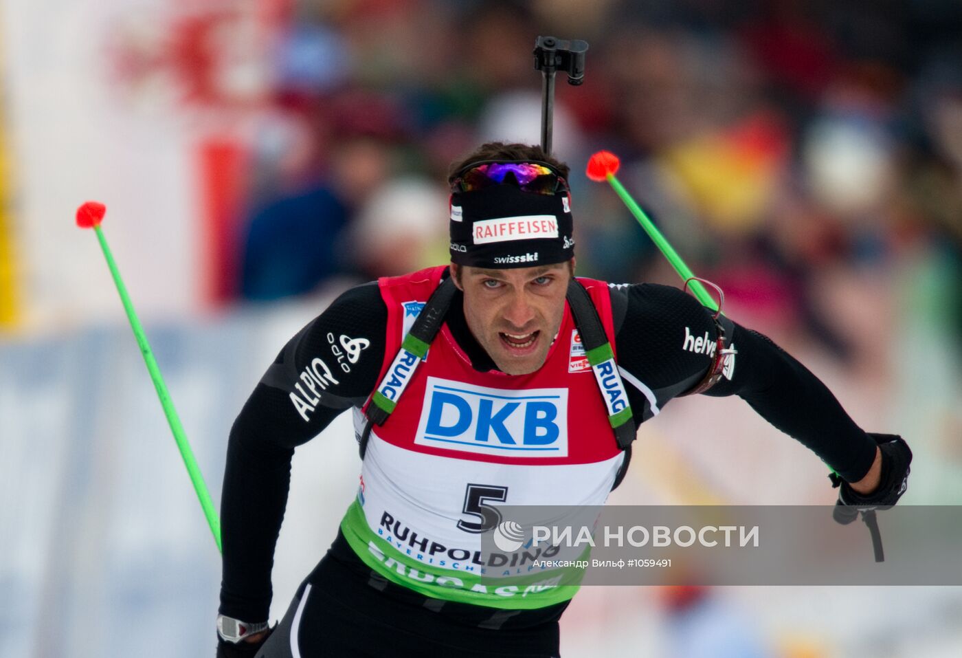 Биатлон. Чемпионат мира. Мужчины. Индивидуальная гонка