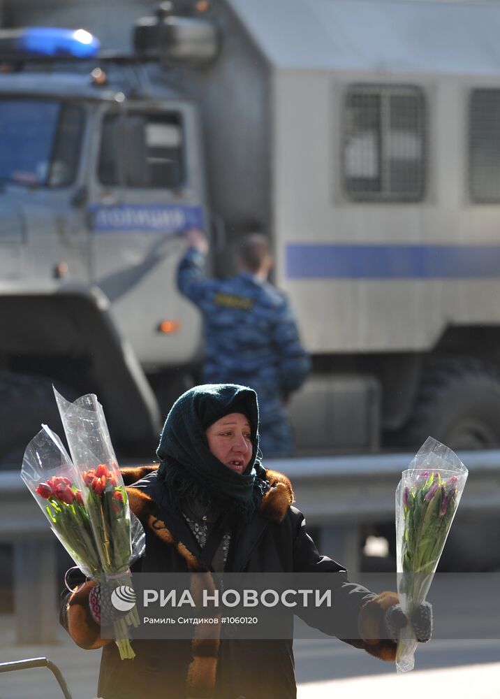 Продажа цветов к празднику 8 Марта в Москве
