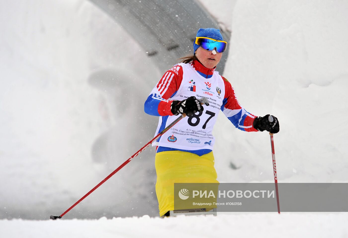 Паралимпийский спорт. Лыжные гонки. Чемпионат России | РИА Новости Медиабанк