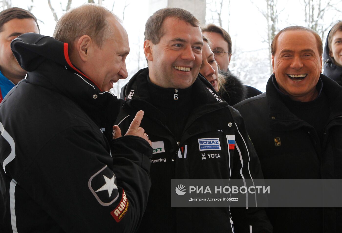 Посещение Д. Медведевым и В. Путиным санно-бобслейной трассы