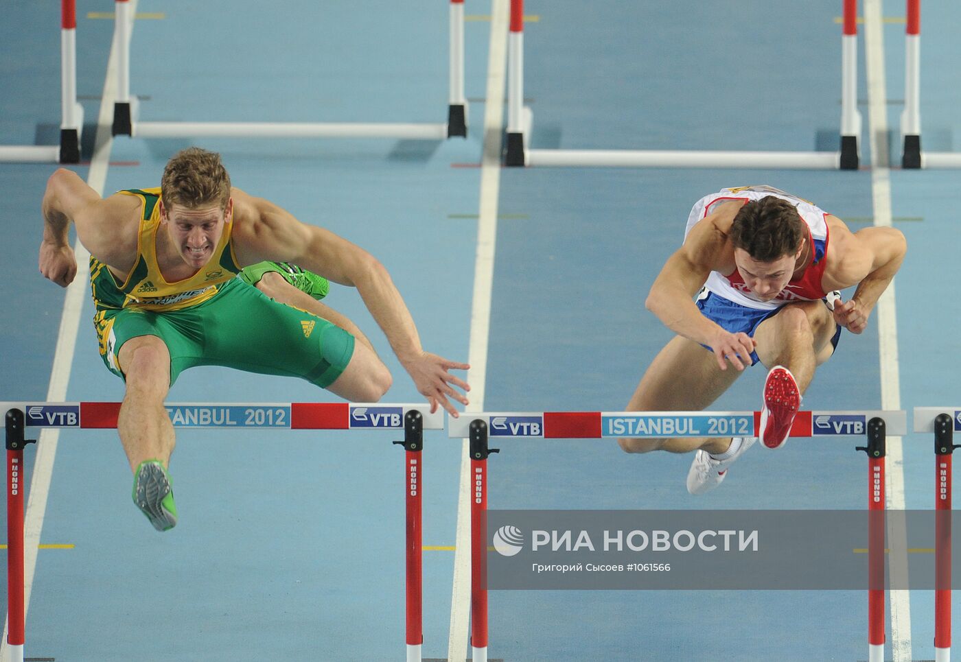 Легкая атлетика. Чемпионат мира. Второй день