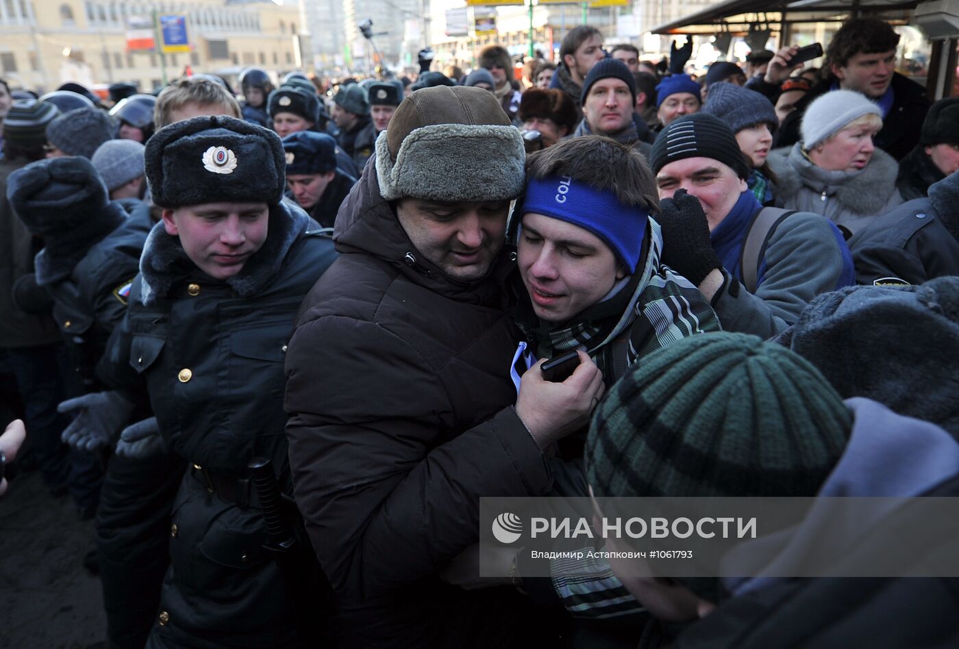 Несанкционированный марш оппозиции