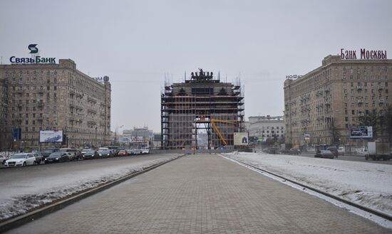 Реставрация Триумфальной арки в Москве