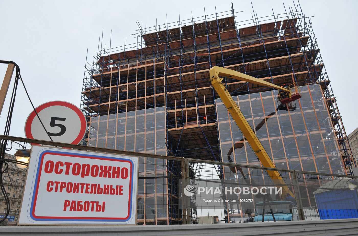 Арки в дорожном строительстве