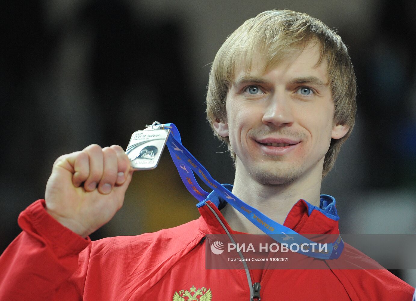 Легкая атлетика. Чемпионат мира. Третий день