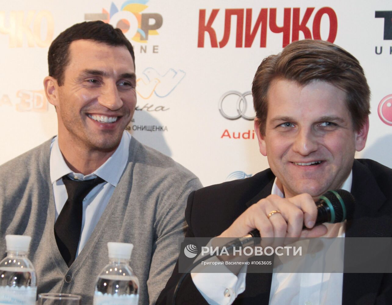 П/к, посвященная пресс-показу документального фильма "Кличко"
