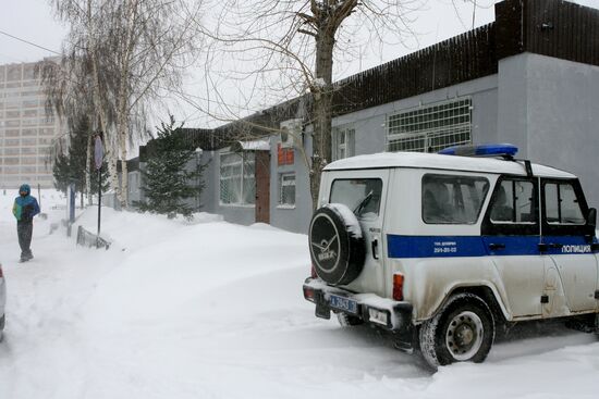 Полицейский участок "Дальний" в Казани