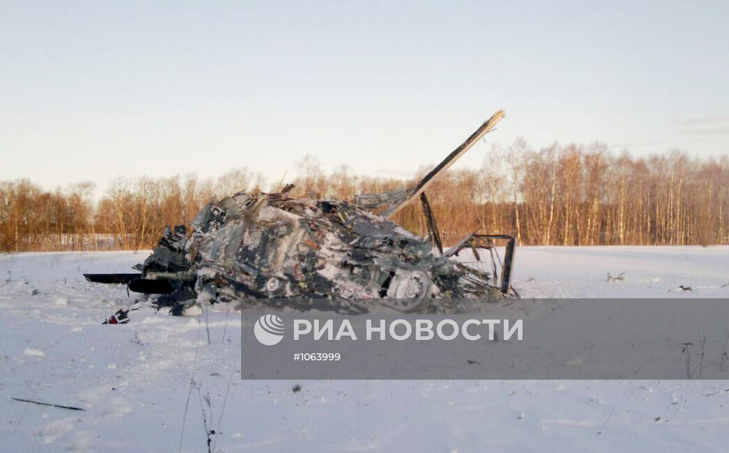 Крушение военного вертолета Ка-52 в Торжке